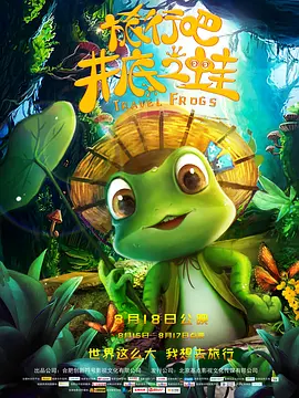 成人亚洲一区