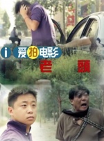 成人亚洲一区